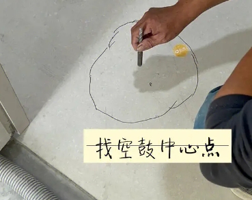 马尾瓷砖空鼓维修公司分享砂料配比不正确在瓷砖铺贴过程中可能导致以下问题
